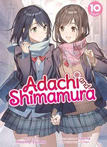 Adachi to Shimamura