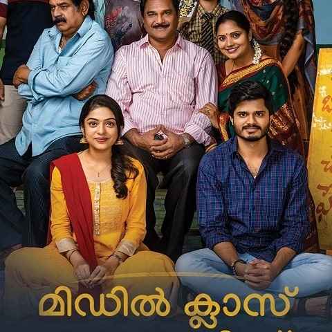 Middle Class Melodies