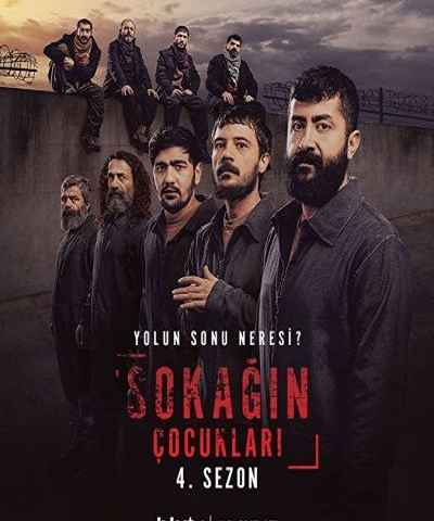Sokagin Cocuklari