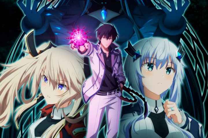 The Misfit of Demon King Academy