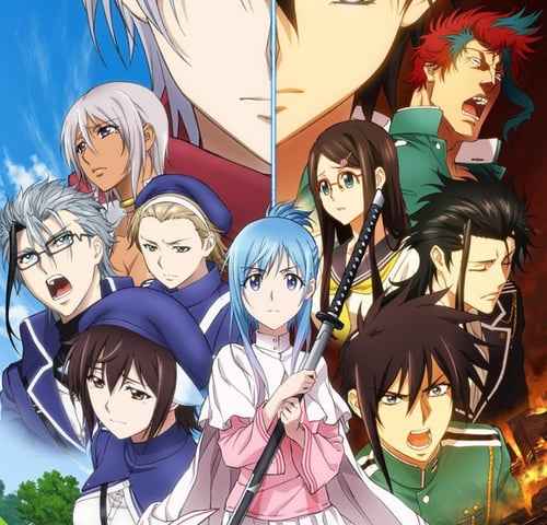 Plunderer