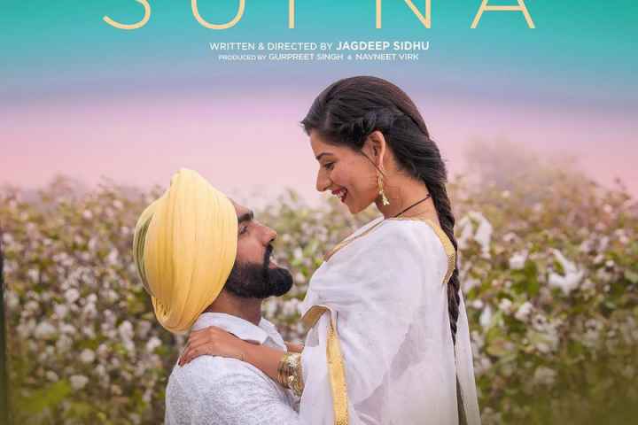 Sufna
