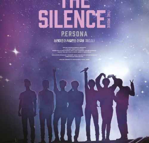 Break the Silence The Movie