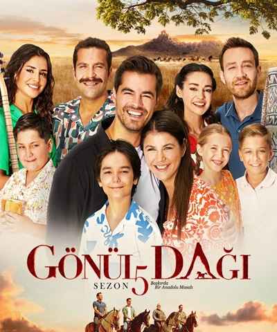 Gonul Dagi