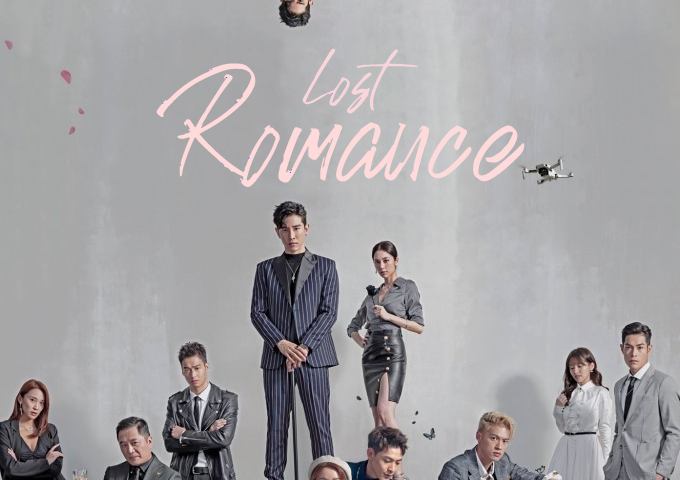 Lost Romance