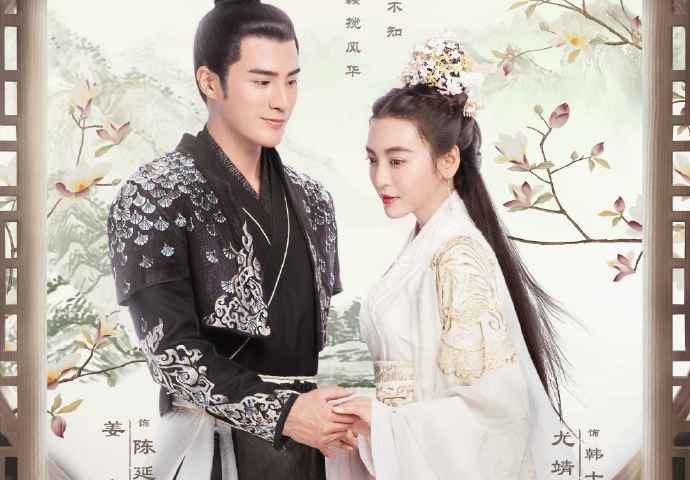 The Heiress