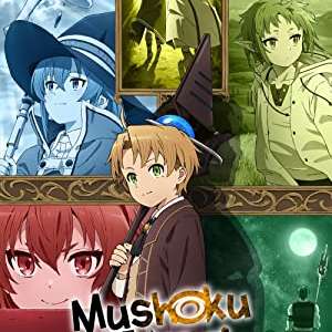 Mushoku Tensei: Jobless Reincarnation