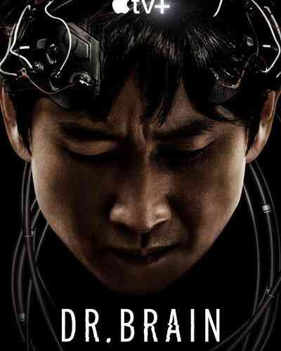 Dr. Brain