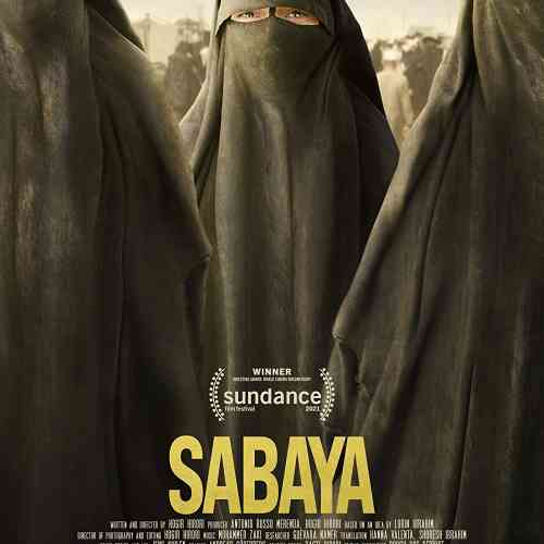 Sabaya