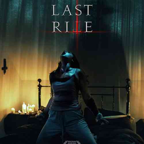 The Last Rite
