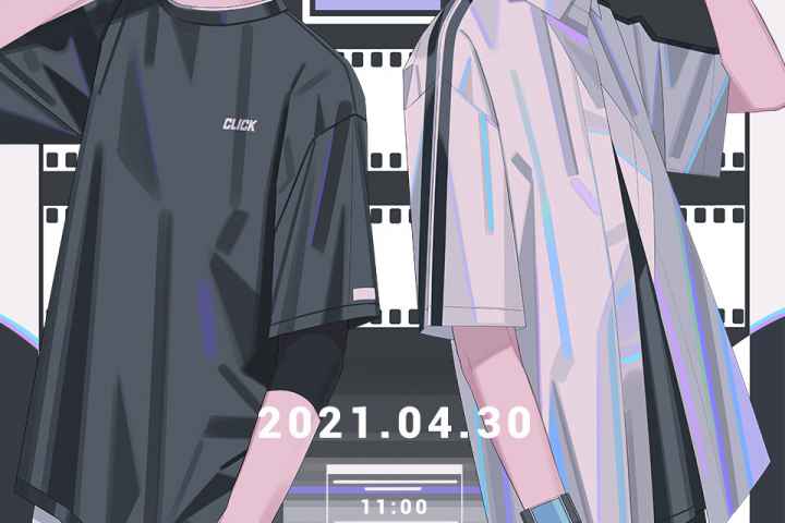 Link Click