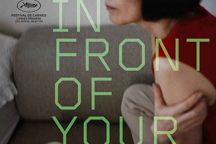 In Front of Your Face
