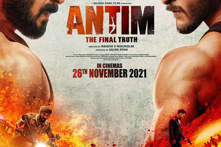 Antim The Final Truth