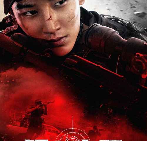 The Sniper