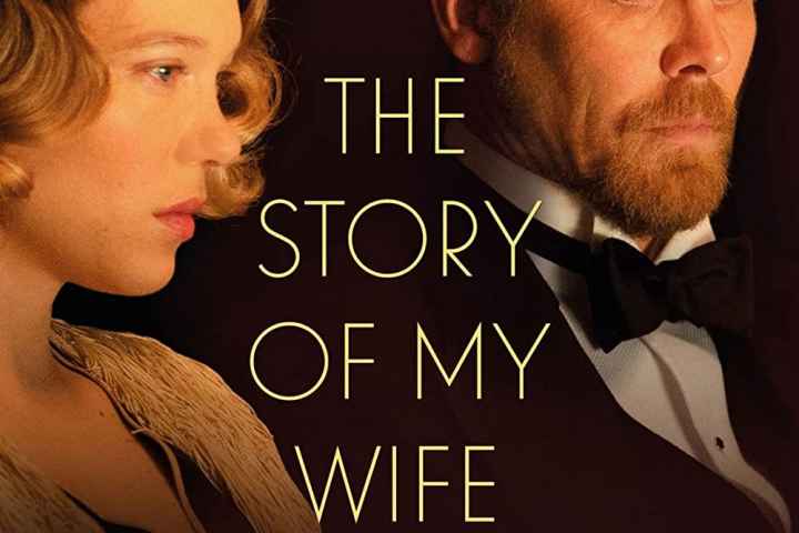 The Story of My Wife