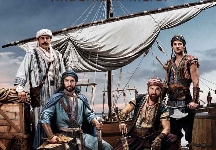 Barbaros Sword of the Mediterranean