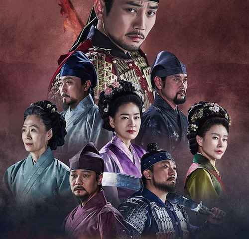 The king of tears Lee Bang-won
