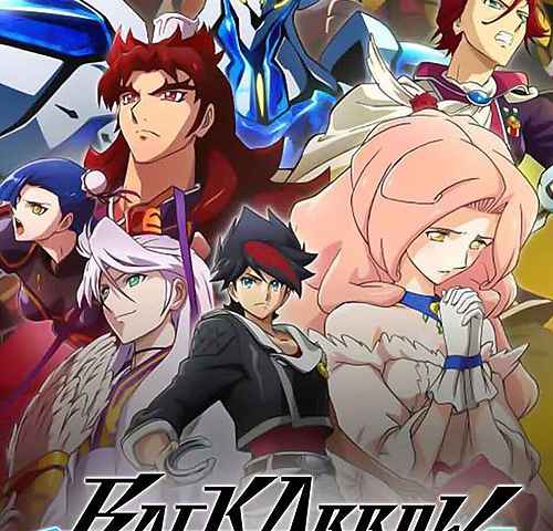 Back Arrow
