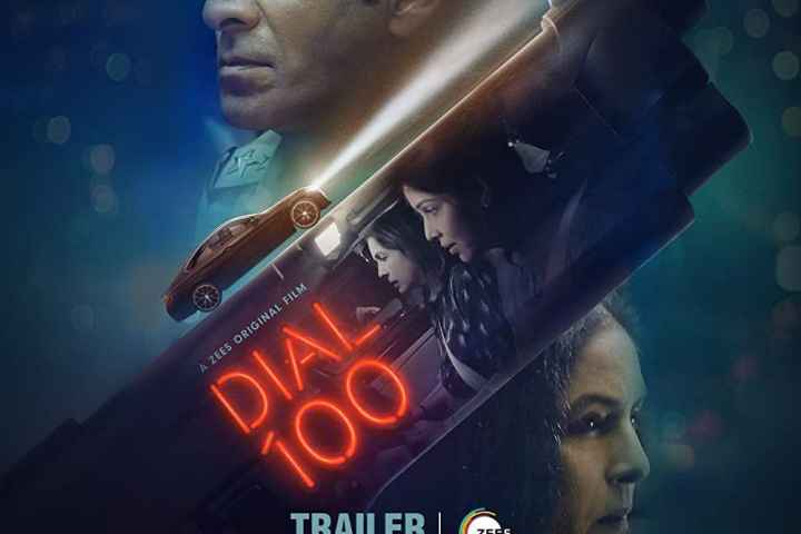 Dial 100
