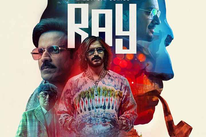 Ray