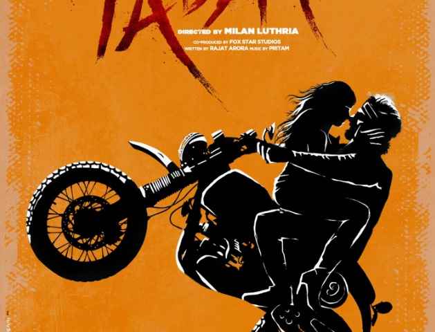 Tadap