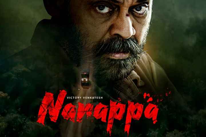Narappa