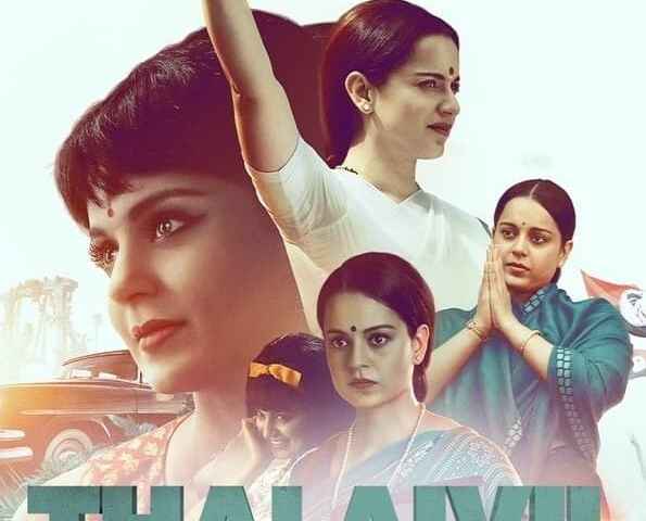 Thalaivi