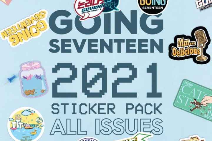 Going Seventeen