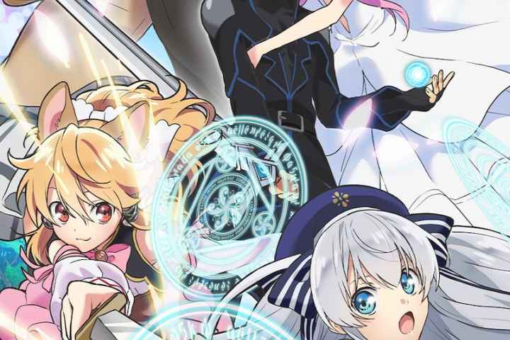 Seirei Gensouki Spirit Chronicles