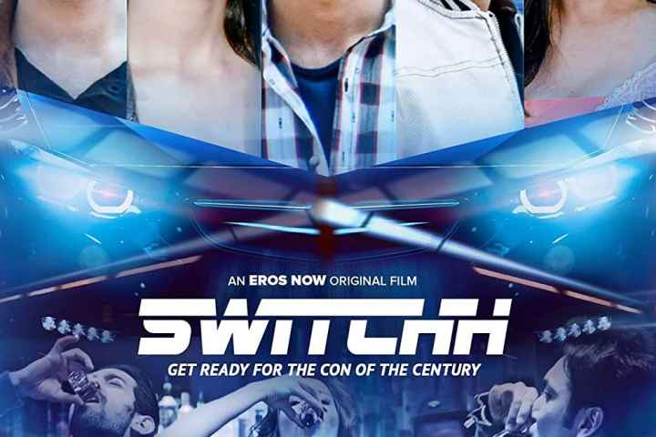 Switchh