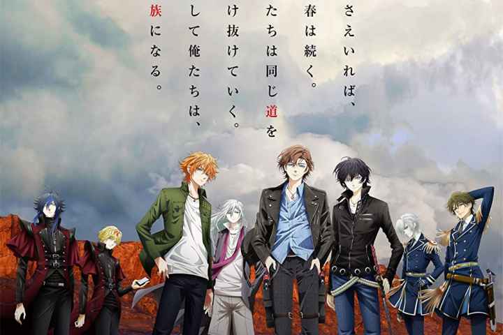 Project Scard Praeter no Kizu