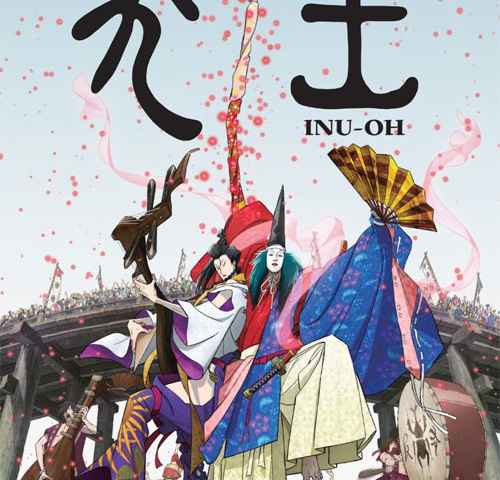 Inu oh