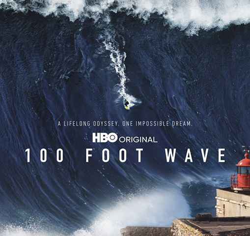 100 Foot Wave