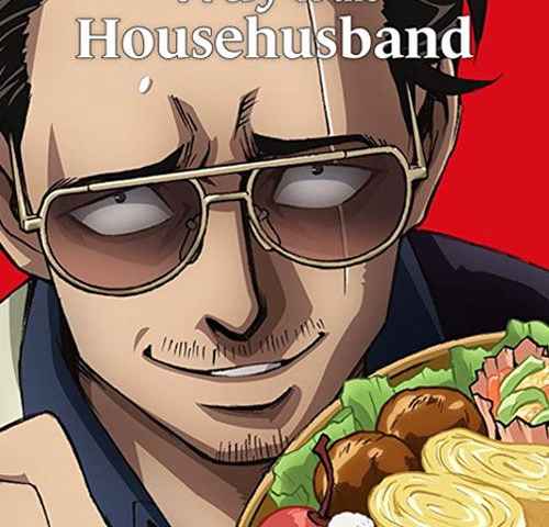 The Way of the Househusband