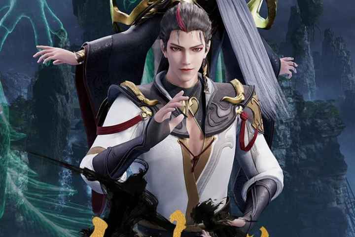 Mad Demon Lord
