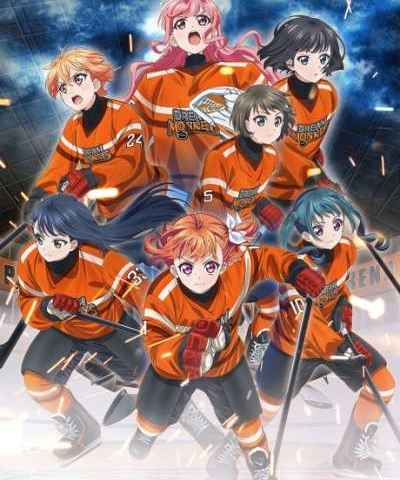 Puraore Pride of Orange