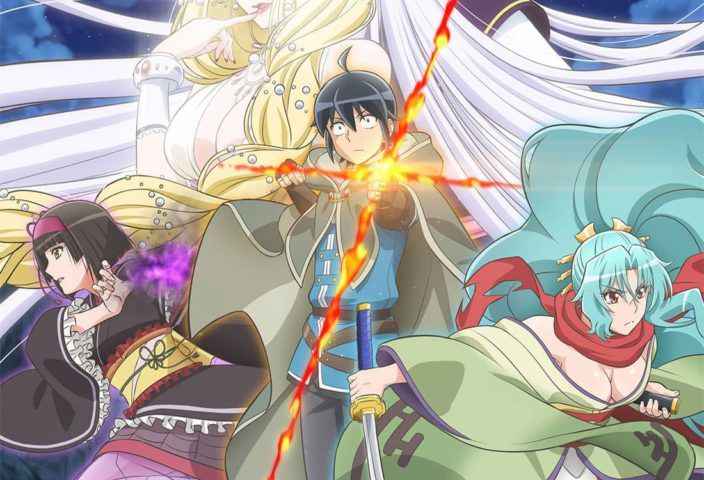 Tsukimichi Moonlit Fantasy