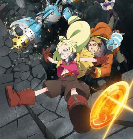 Sakugan