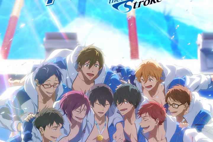Free! the Final Stroke