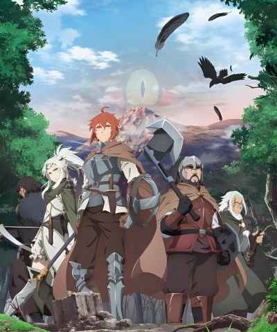 The Faraway Paladin