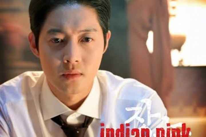 Indian Pink
