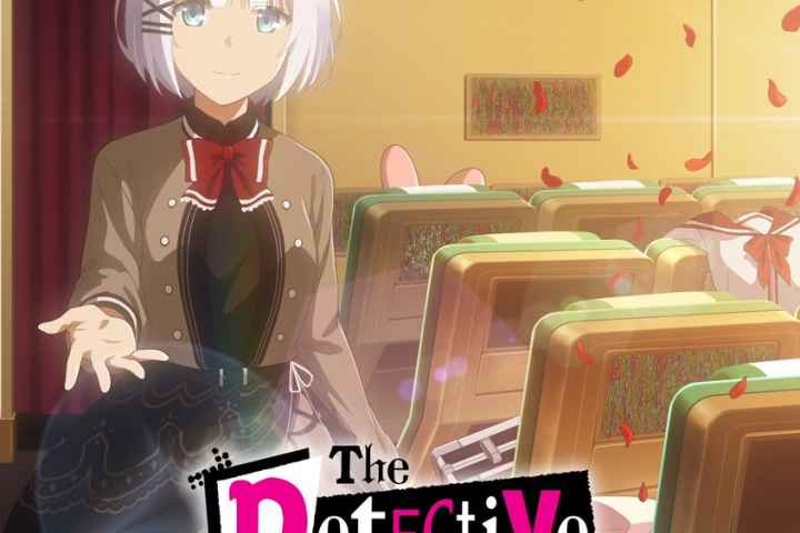 The Detective Is Already Dead