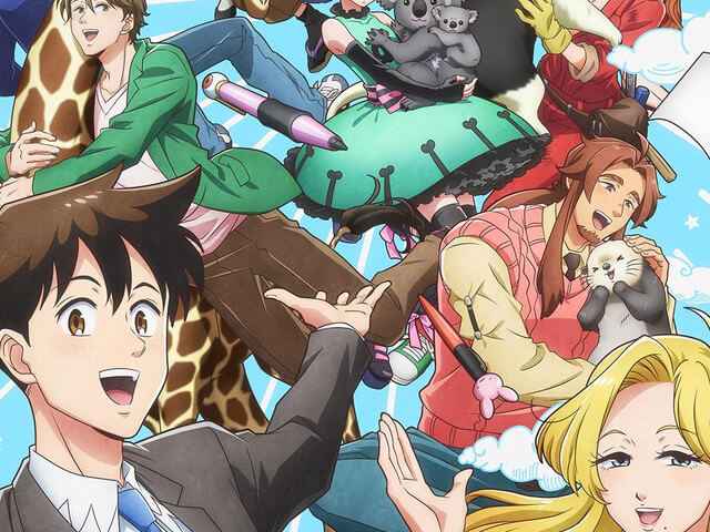 Heavens Design Team