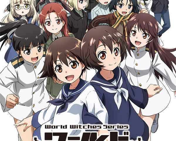 World Witches Take Off