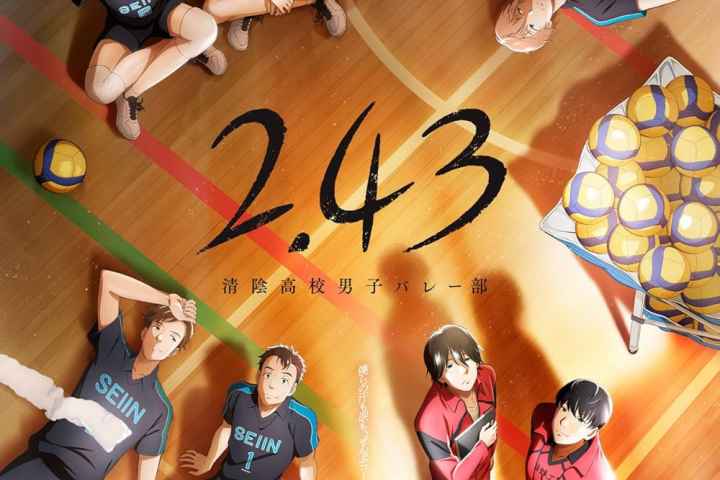 2.43 Seiin Koukou Danshi Volley Bu