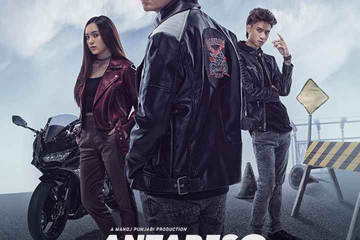 Antares