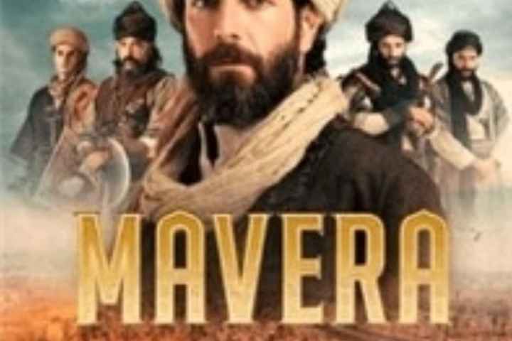 Mavera Hace Ahmed Yesevi