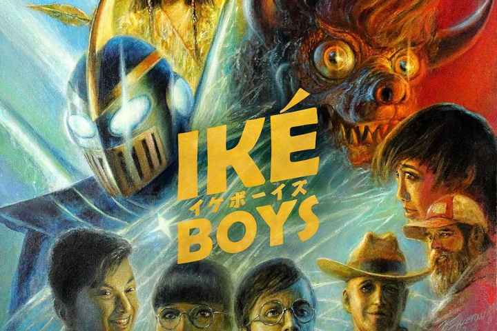 Ike Boys