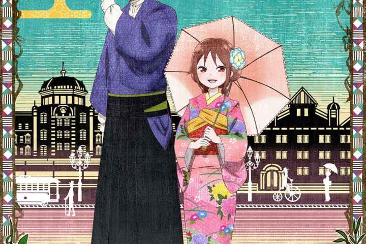 Taisho Otome Fairy Tale