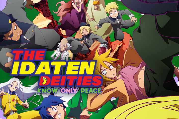 The Idaten Deities Know Only Peace